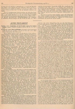 151-155 [Rezension] Haldar, Alfred, Associations of cult prophets among the ancient semites