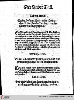 Der Ander Thail
