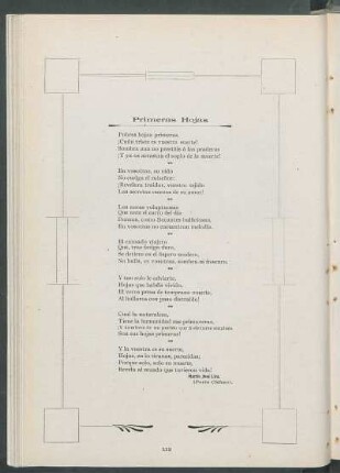 Primeras Hojas. [Poesía]