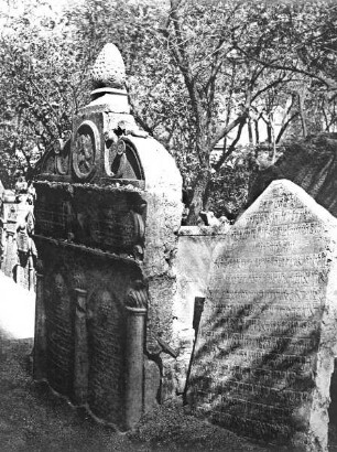 Sarkophag des Rabbi Löw (1512-1609)