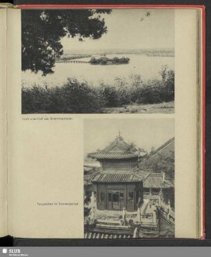 Teich und Insel des Sommerpalastes - Tempelchen im Sommerpalast