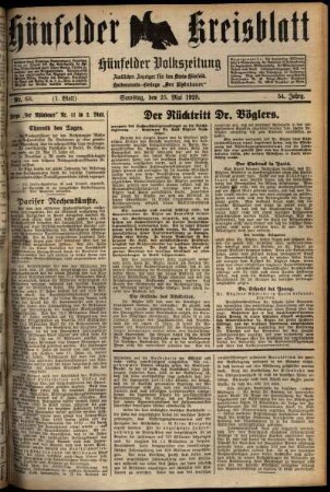 Erste Ausgabe vom Samstag, den 25. Mai 1929.