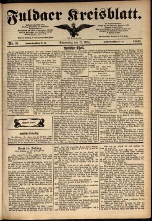 Erste Ausgabe vom Donnerstag, den 12. März 1903.