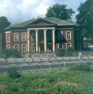 Meiningen. Kleines Palais