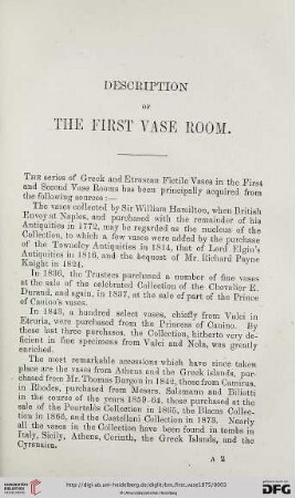 Description of the first vase room