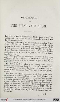 Description of the first vase room
