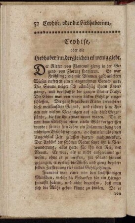 Cephise, oder die Liebhaberinn, dergleichen es wenig giebt.