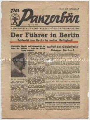 Nachrichtenblatt der SS "Der Panzerbär" aus den letzten Tagen des Zweiten Weltkrieges zur Schlacht um Berlin