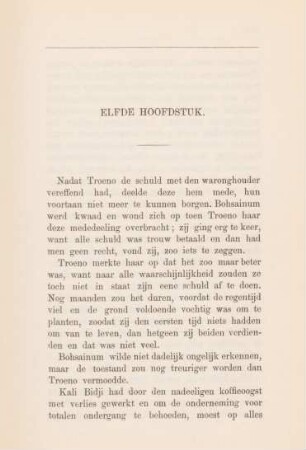 Elfde hoofdstuk