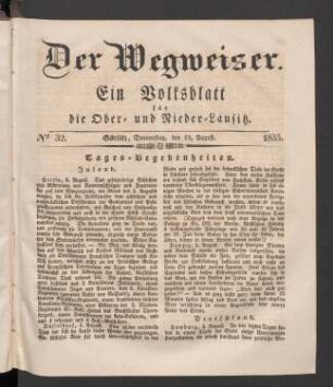 4.1835,32(13.August)