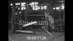 Industrie - Rohrwalzwerk ca. 1955