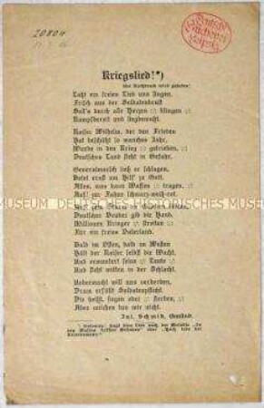 Flugblatt mit patriotischem Liedtext, der die Kriegsbereitschaft widerspiegelt.