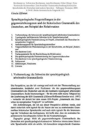 Sprachtypologische Fragestellungen in der gegenwartsbezogenen und der historischen Grammatik des Deutschen, am Beispiel des Relativsatzes