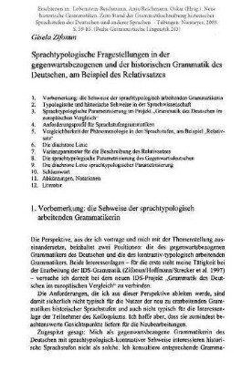 Sprachtypologische Fragestellungen in der gegenwartsbezogenen und der historischen Grammatik des Deutschen, am Beispiel des Relativsatzes