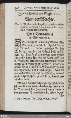 Der XI. Articul der Augsp. Conf. Von der Beichte