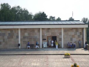 Lidice - Memorial der Gedenkstätte : Aufgenommen am 28. Juli 2011 in der tschechischen Gedenkstätte Lidice