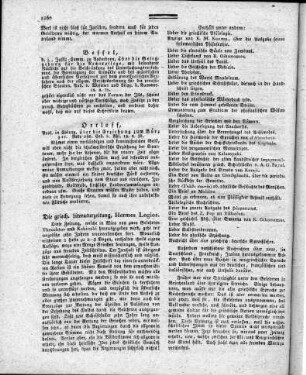 Die griech. Literaturzeitung, Hermes Logios