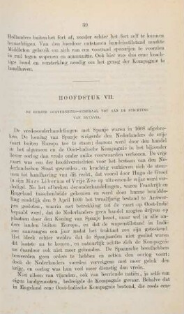 Hoofdstuk VII. De eerste goeverneurs-generaal tot aan de stichting van Batavia