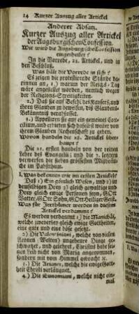 Anderer Absatz. Kurzer Auszug aller Artickel der Augsburgischen Confession.