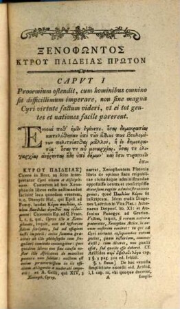 Xenophōntos Kyru Paideias Biblia Oktō