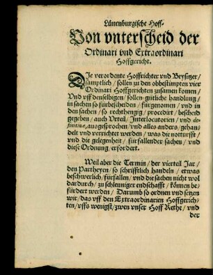 Von unterscheid der Ordinari und Extraordinari Hoffgericht.