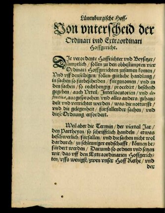 Von unterscheid der Ordinari und Extraordinari Hoffgericht.