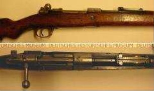 Gewehr 98