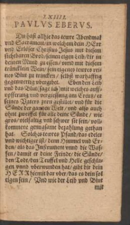 LXIIII. Paulus Eberus.