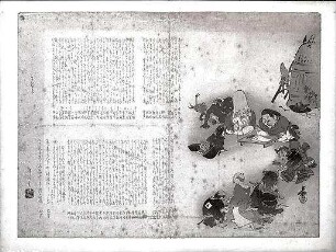 Fischer, Theodor; Stammbaum und Porträts Theodor Fischers - Karikatur und Text zu Teodor Fischers 60. Geburtstag