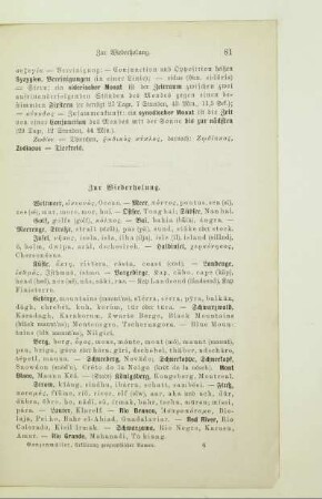 Zur Wiederholung