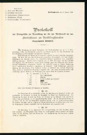 Kreishaus Recklinghausen: Beurteilung