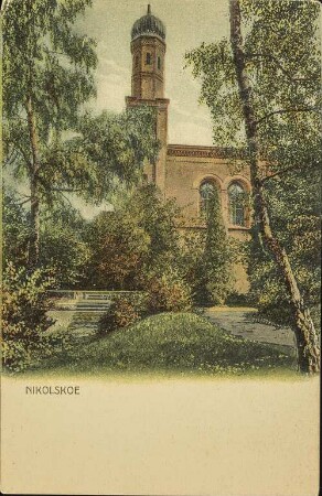 Nikolskoe