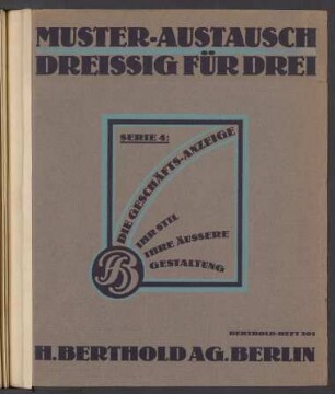 201: Die Geschäfts-Anzeige, ihr Stil, ihre äußere Gestaltung