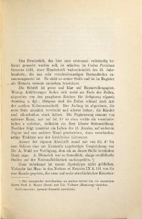 Anonymi Byzantini De caelo et infernis epistula