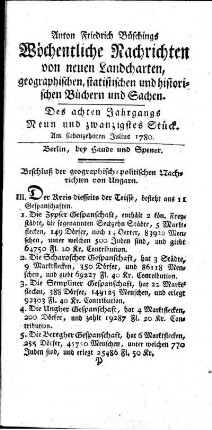 Neun und zwanzigstes Stück