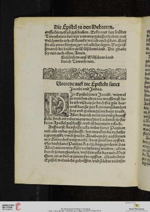 Vorrede auff die Episteln sanct Jacobi vnd Judas