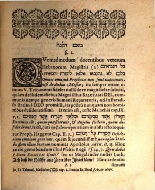 De controversa maxime votiva exclamatione Evae Matris, Genes. IV, 1. ... tract. sing.