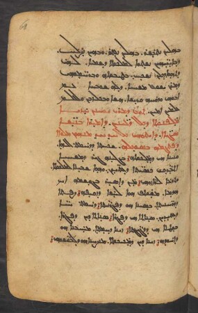 Eine Doctrina von Johannes dem Seher