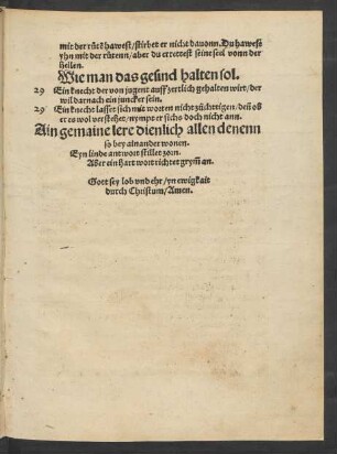 Wie man das gesind halten sol.