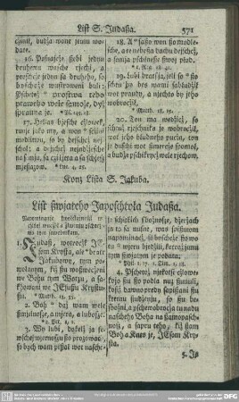 List ßwjateho Japoschtoła Judaßa