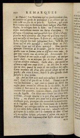 152-173, Remarques; Notes