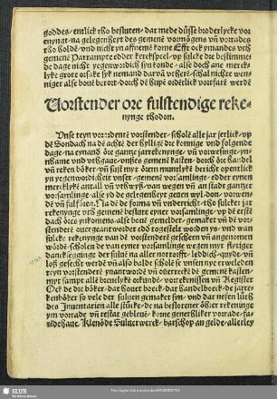 Vorstender ore fulstendige rekenynge thodon
