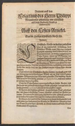 Auff den Ersten Artickel.