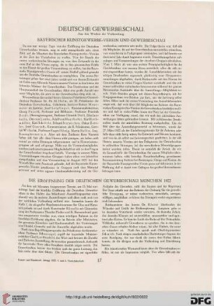 Deutsche Gewerbeschau München 1922