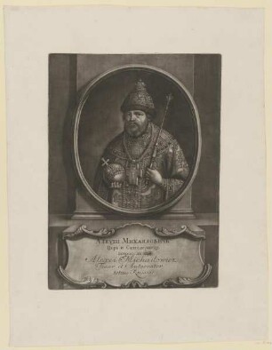 Bildnis des Alexei Michailowicz, Zar von Russland