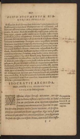 Isocratis Archidamus, oratio III. Hieronymo Wolfio interprete.