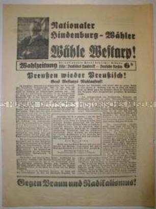 Heft 4 aus der Reihe "Proletarische Jugendschriften"