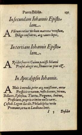 In secundam Iohannis Epistolam.