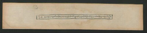 དཔལ་གསང་བ་འདུས་པའི་རས་བྲིས་དང་བསམ་གཏན་གྱི་དཀྱིལ་འཁོར་སྒྲུབ་མཆོད་བྱ་ཚུལ་གྱི་ཆོག་སྒྲིག་དངོས་གྲུབ་ཆར་འབེབས