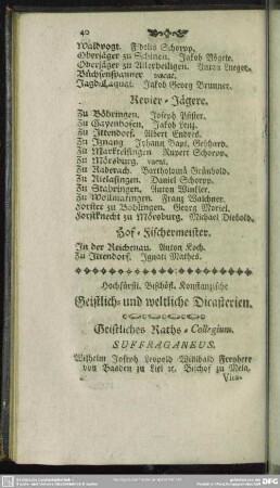 Hochfürstl. Bischöfl. Konstanzische Geistlich- und weltliche Dicasterien